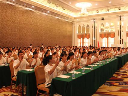 国辉职业培训学校